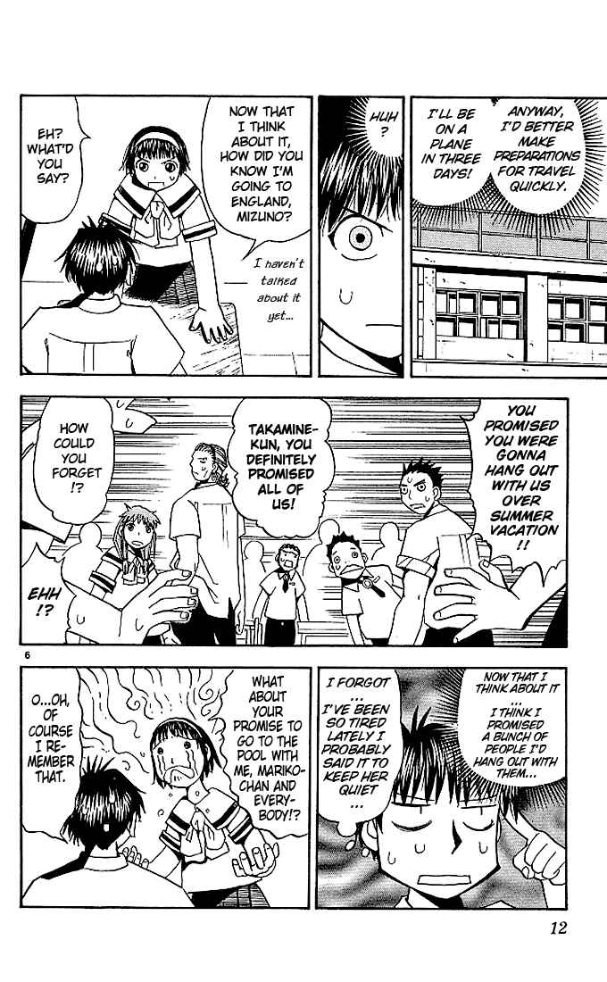Page 6 Chapter 39 Zatch Bell!!