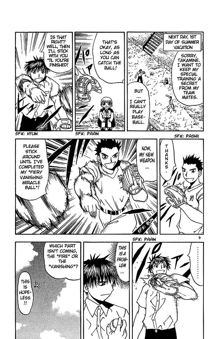 Page 9 Chapter 39 Zatch Bell!!