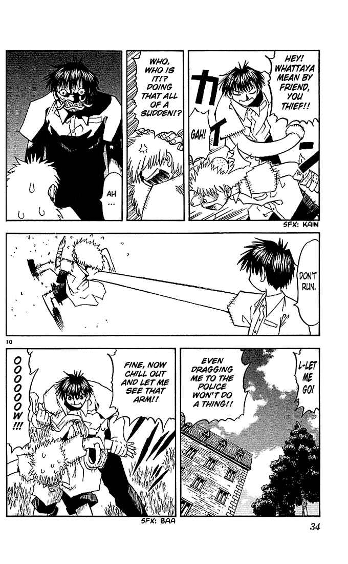 Page 10 Chapter 40 Zatch Bell!!
