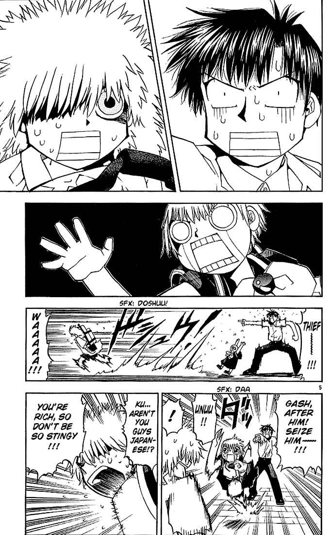 Page 5 Chapter 40 Zatch Bell!!