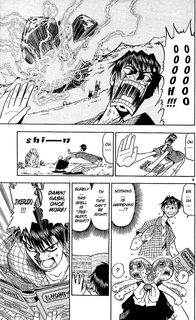 Page 15 Chapter 19 Zatch Bell!!