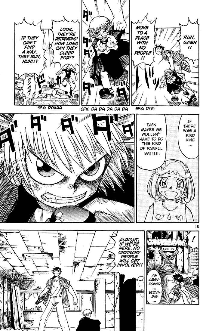 Page 21 Chapter 19 Zatch Bell!!