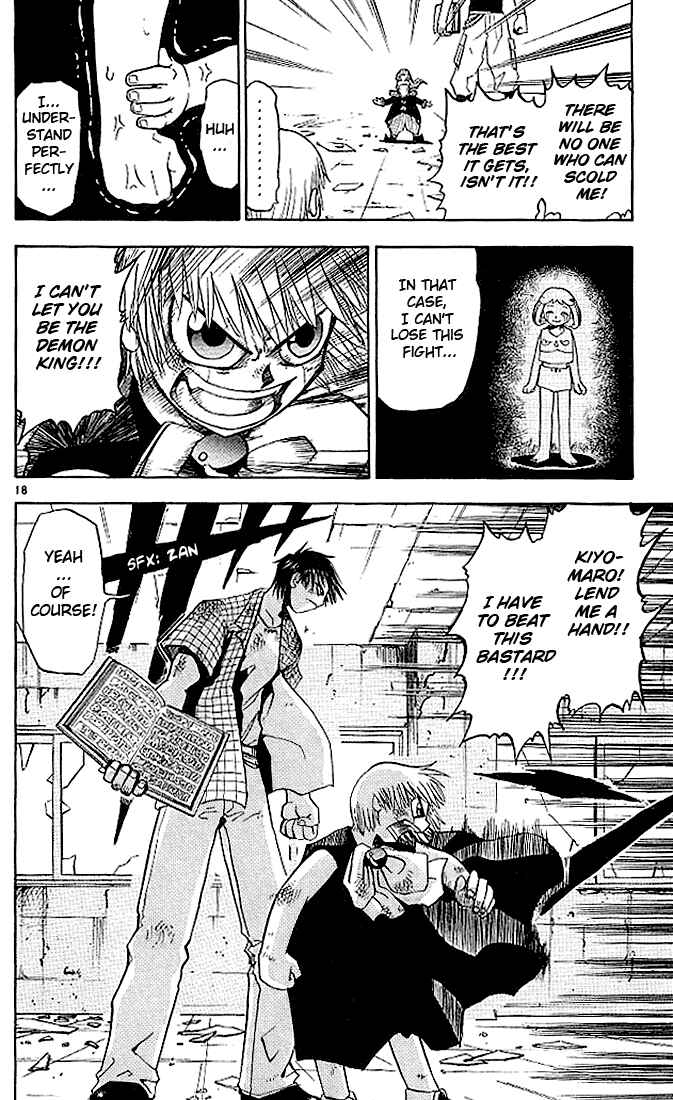 Page 24 Chapter 19 Zatch Bell!!