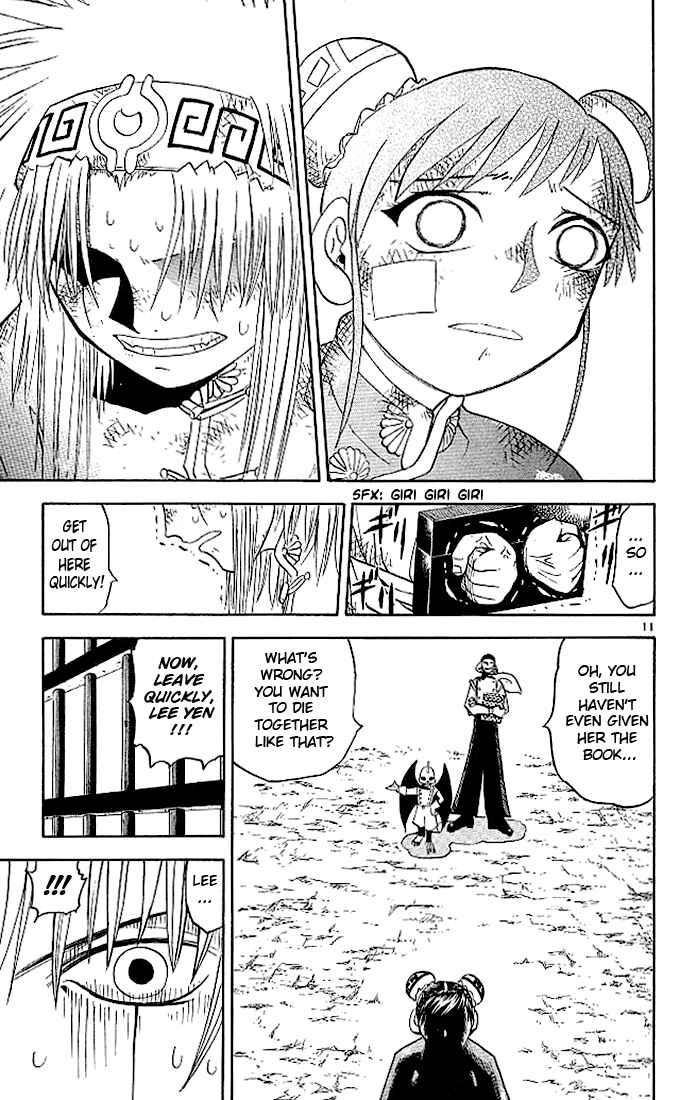 Page 11 Chapter 73 Zatch Bell!!