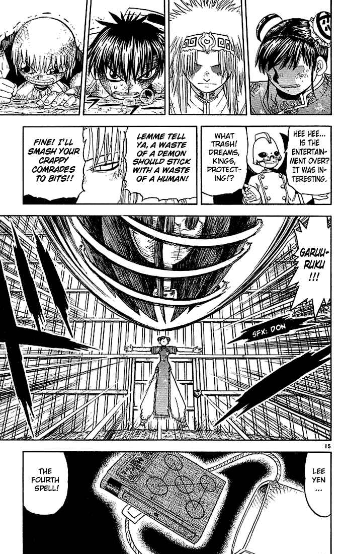 Page 15 Chapter 73 Zatch Bell!!