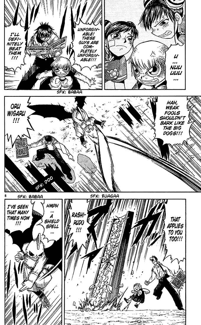 Page 8 Chapter 73 Zatch Bell!!