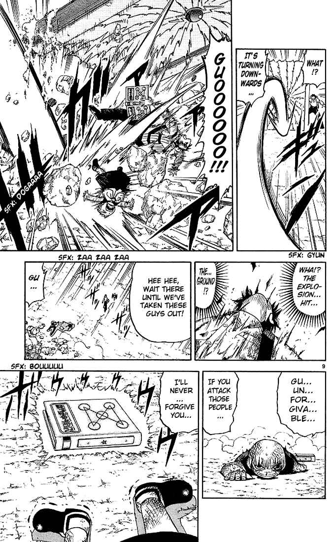 Page 9 Chapter 73 Zatch Bell!!