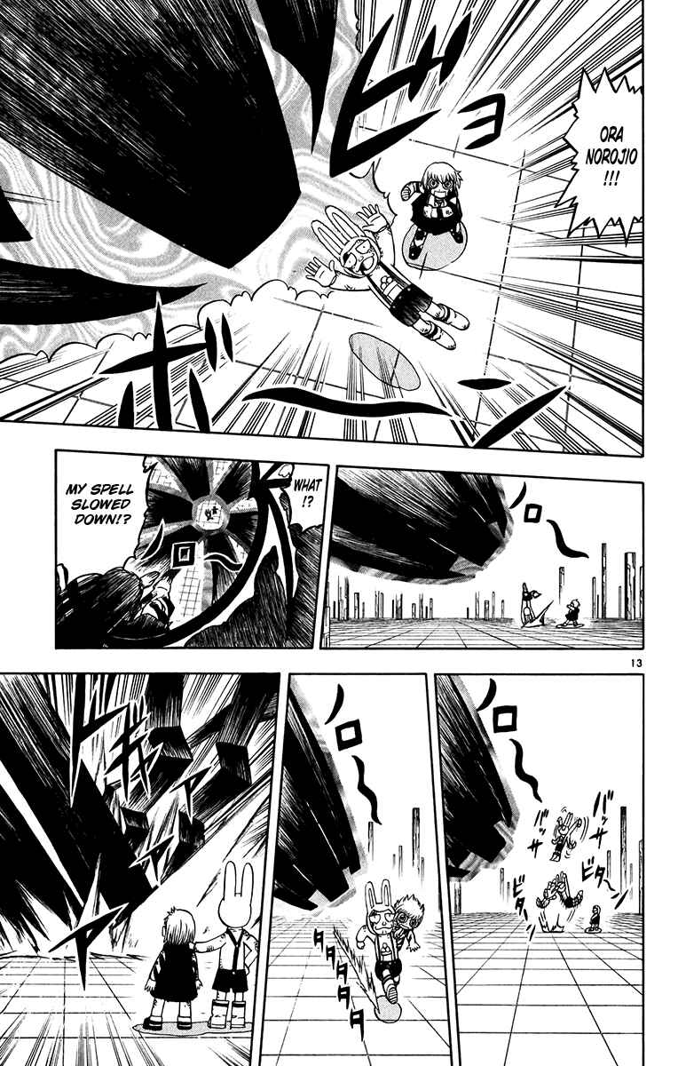 Page 13 Chapter 250 Zatch Bell!!