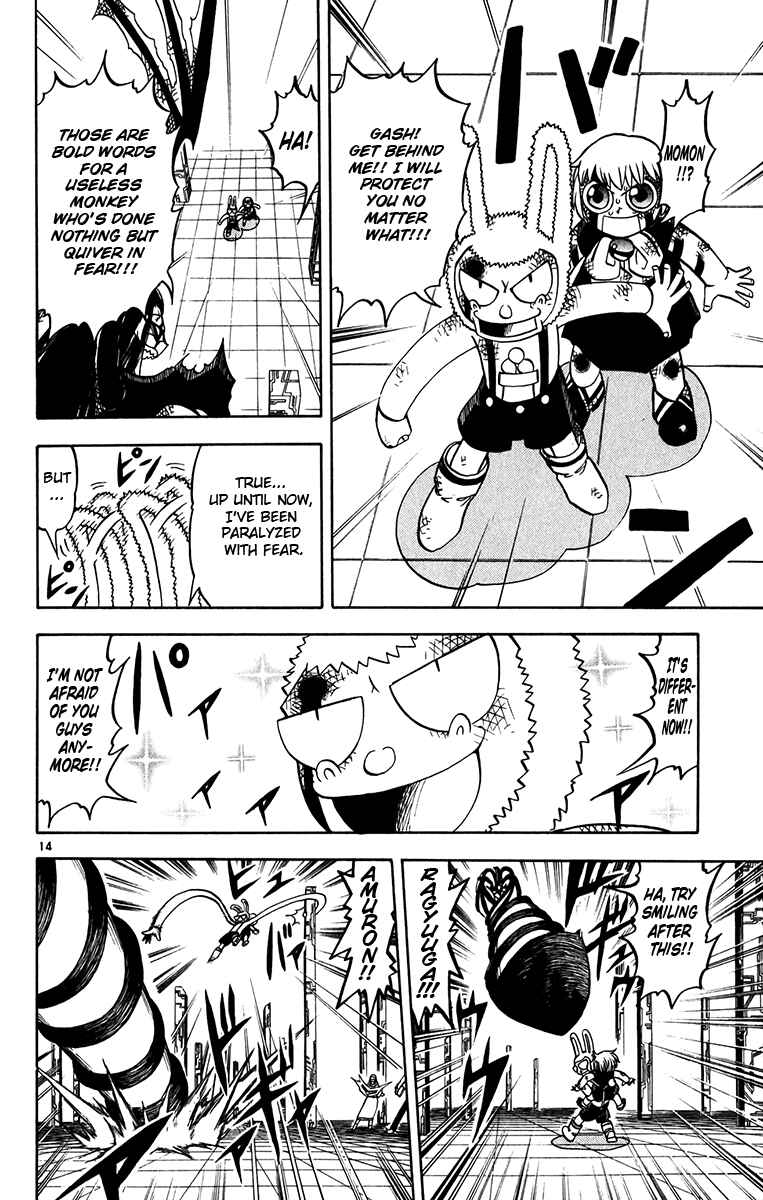 Page 14 Chapter 250 Zatch Bell!!
