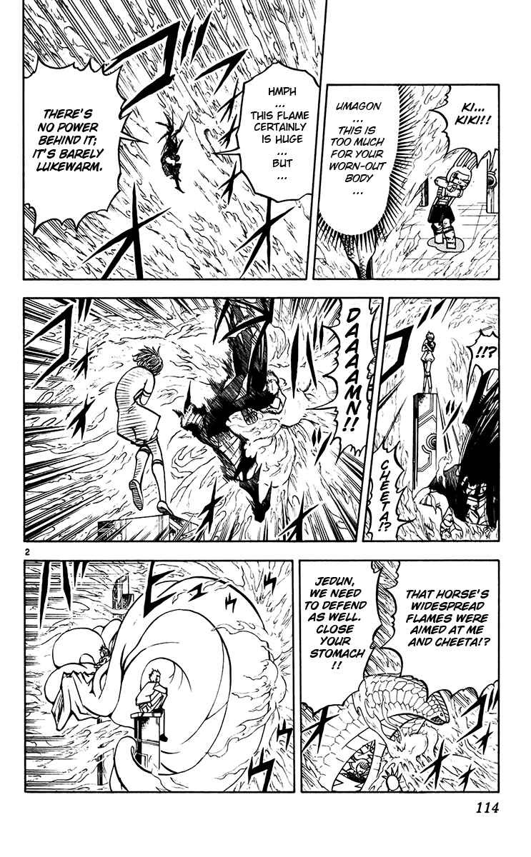 Page 2 Chapter 250 Zatch Bell!!
