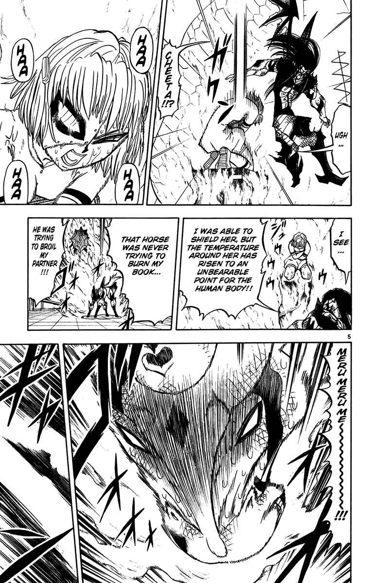 Page 5 Chapter 250 Zatch Bell!!