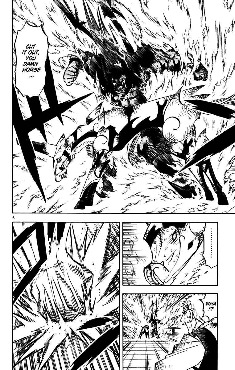 Page 6 Chapter 250 Zatch Bell!!