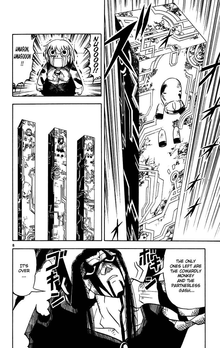 Page 8 Chapter 250 Zatch Bell!!