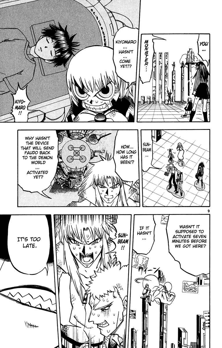 Page 9 Chapter 250 Zatch Bell!!