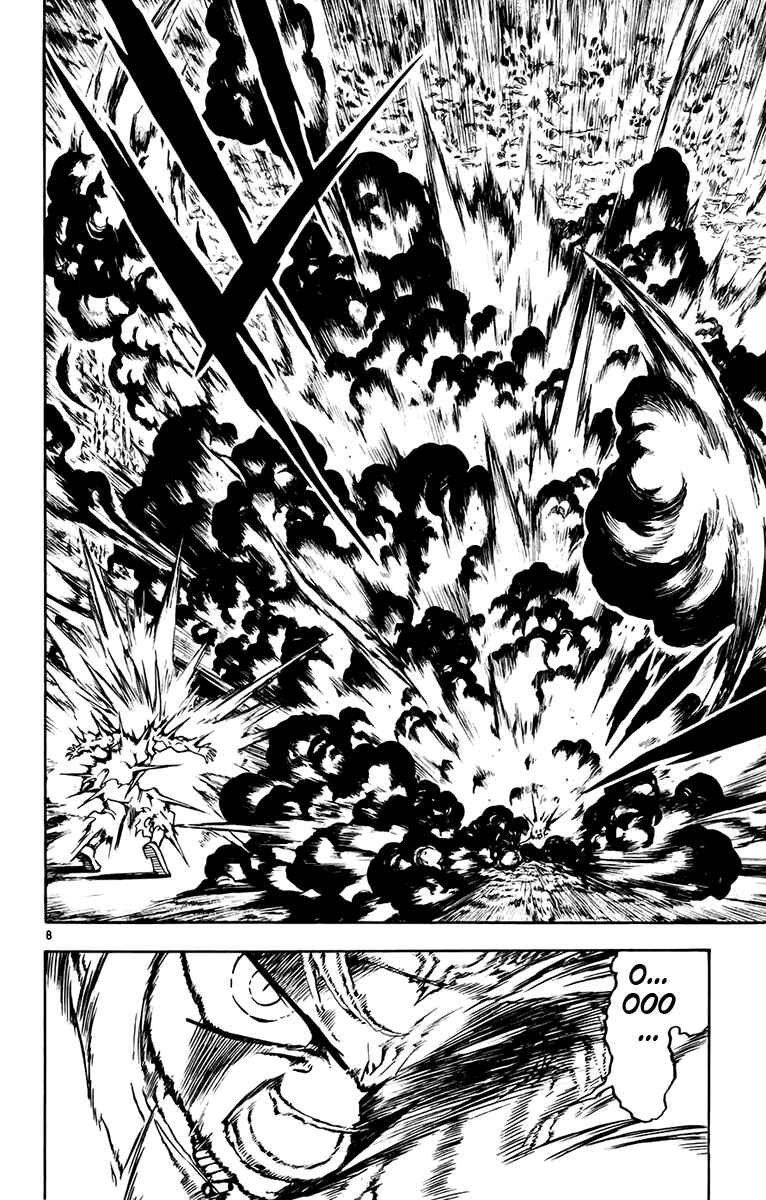 Page 8 Chapter 223 Zatch Bell!!