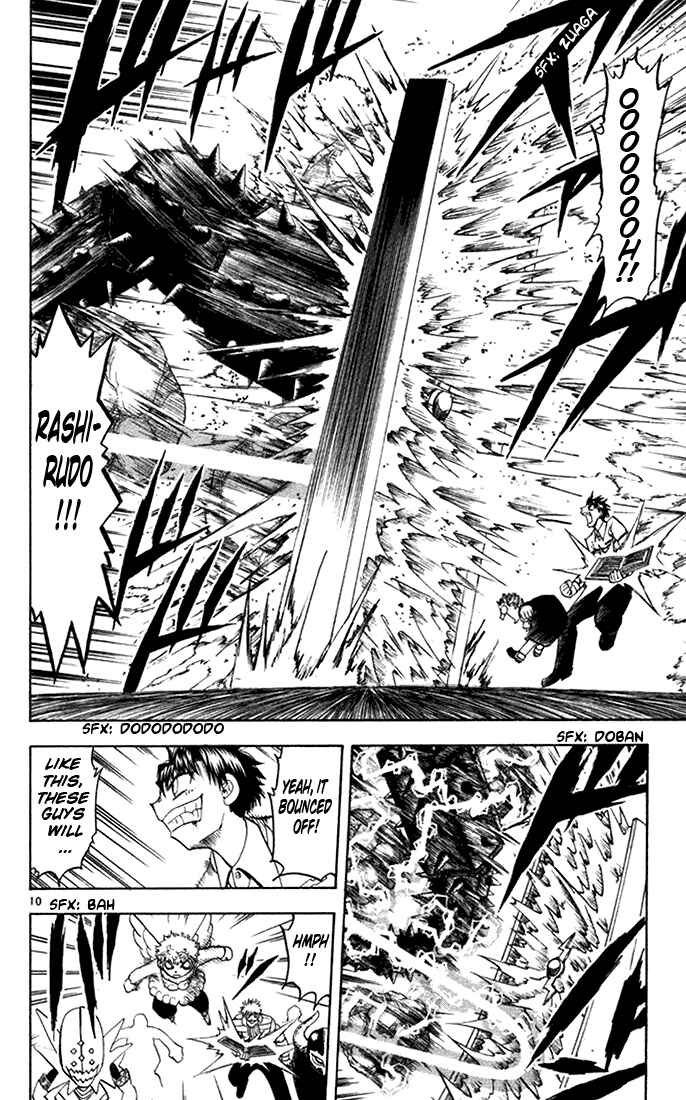 Page 10 Chapter 105 Zatch Bell!!