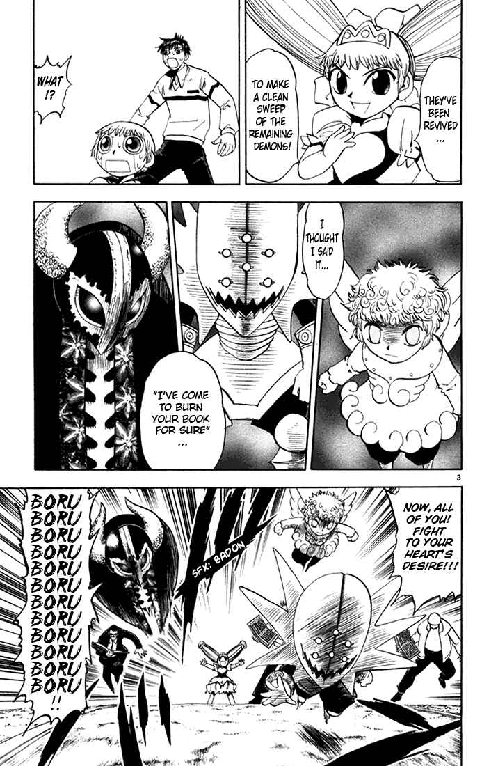 Page 3 Chapter 105 Zatch Bell!!