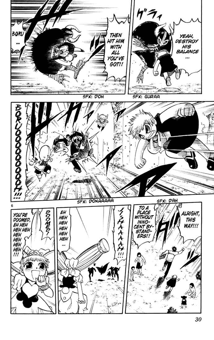 Page 6 Chapter 105 Zatch Bell!!