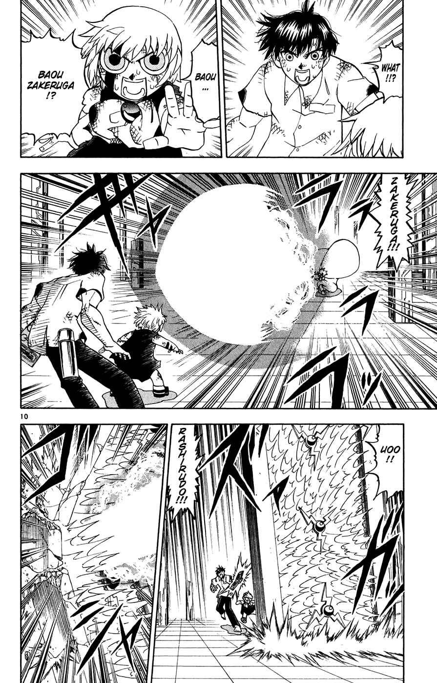 Page 10 Chapter 258 Zatch Bell!!