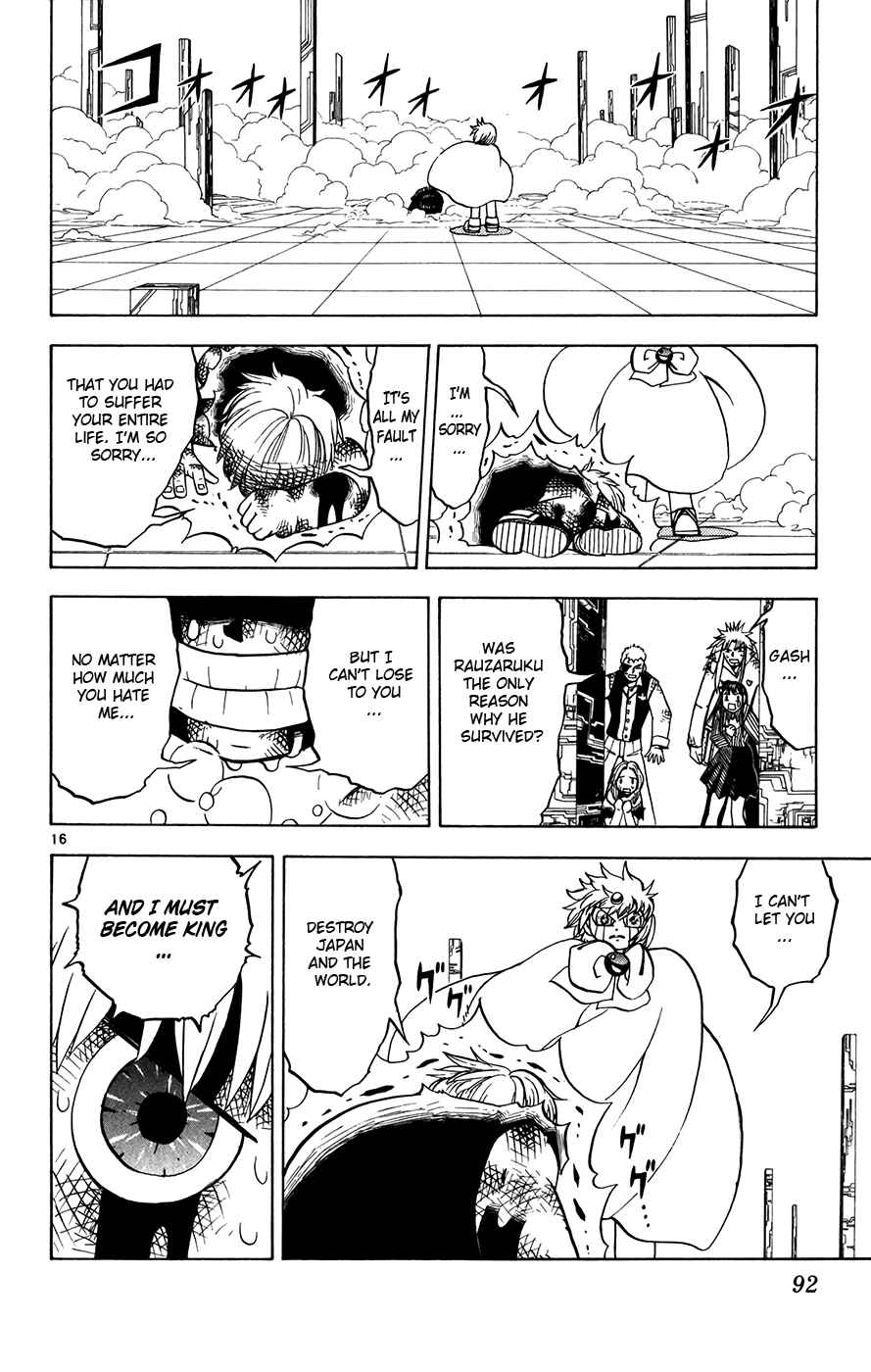 Page 16 Chapter 258 Zatch Bell!!