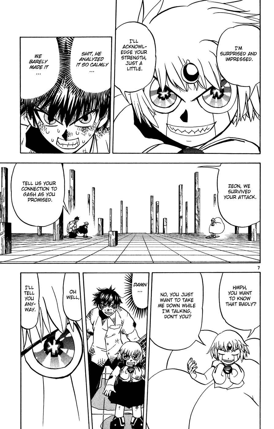 Page 7 Chapter 258 Zatch Bell!!