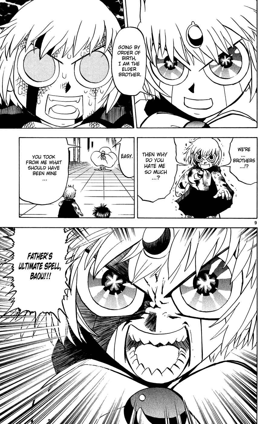 Page 9 Chapter 258 Zatch Bell!!