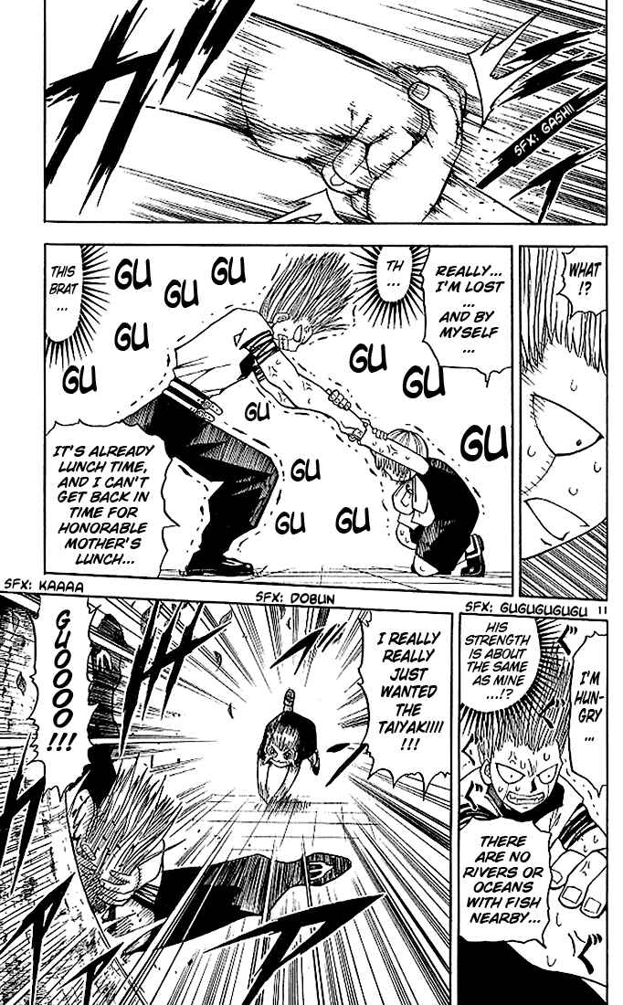 Page 11 Chapter 64 Zatch Bell!!