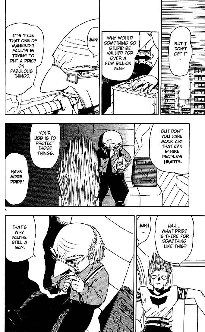Page 6 Chapter 64 Zatch Bell!!