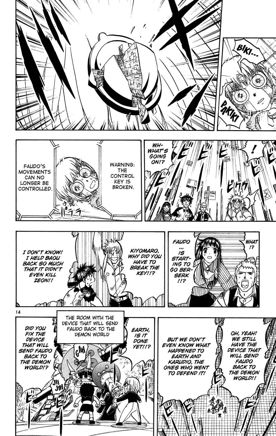 Page 13 Chapter 273 Zatch Bell!!