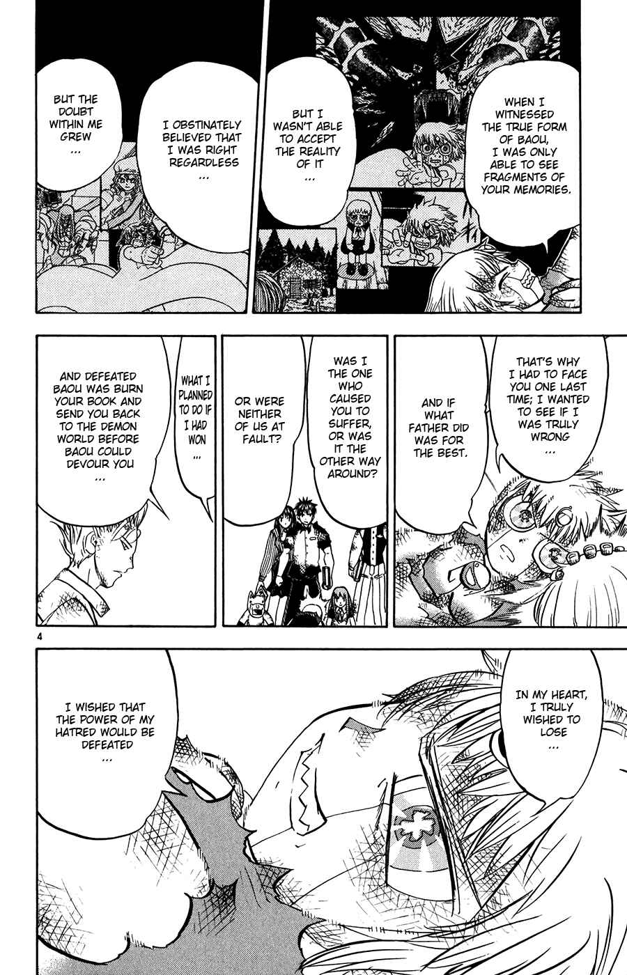 Page 4 Chapter 273 Zatch Bell!!
