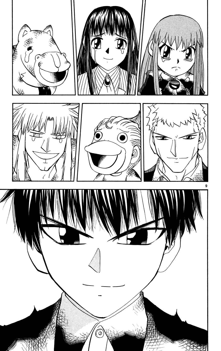 Page 8 Chapter 273 Zatch Bell!!