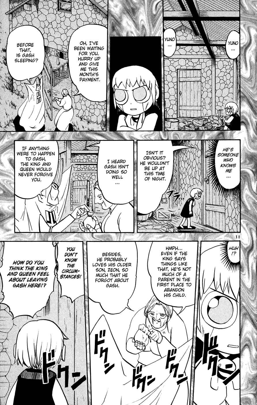 Page 11 Chapter 272 Zatch Bell!!