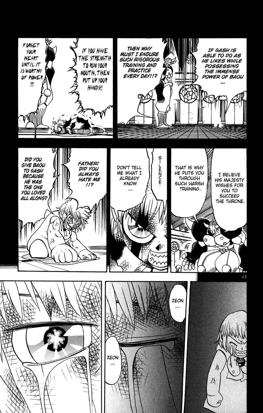 Page 17 Chapter 272 Zatch Bell!!