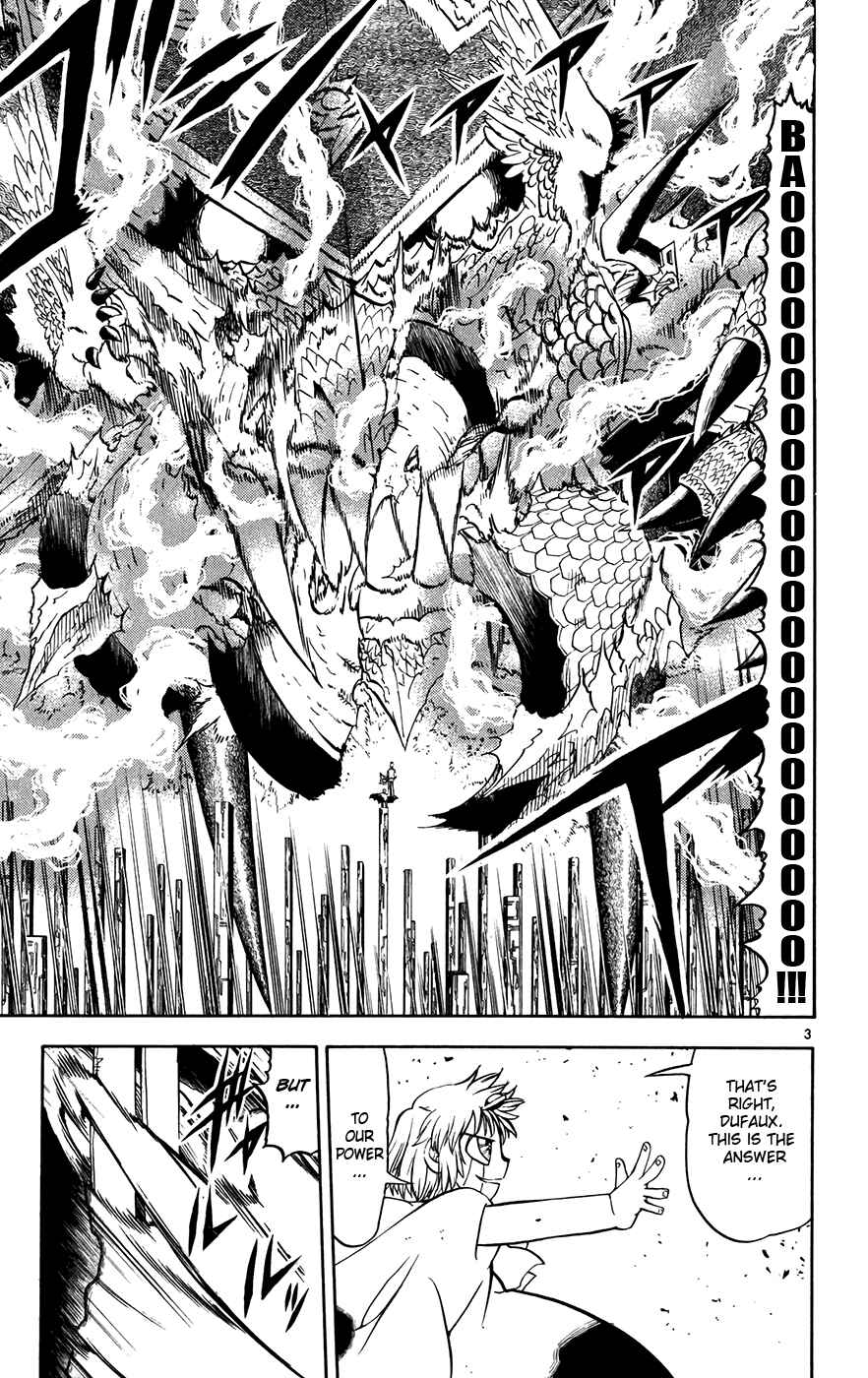Page 3 Chapter 272 Zatch Bell!!