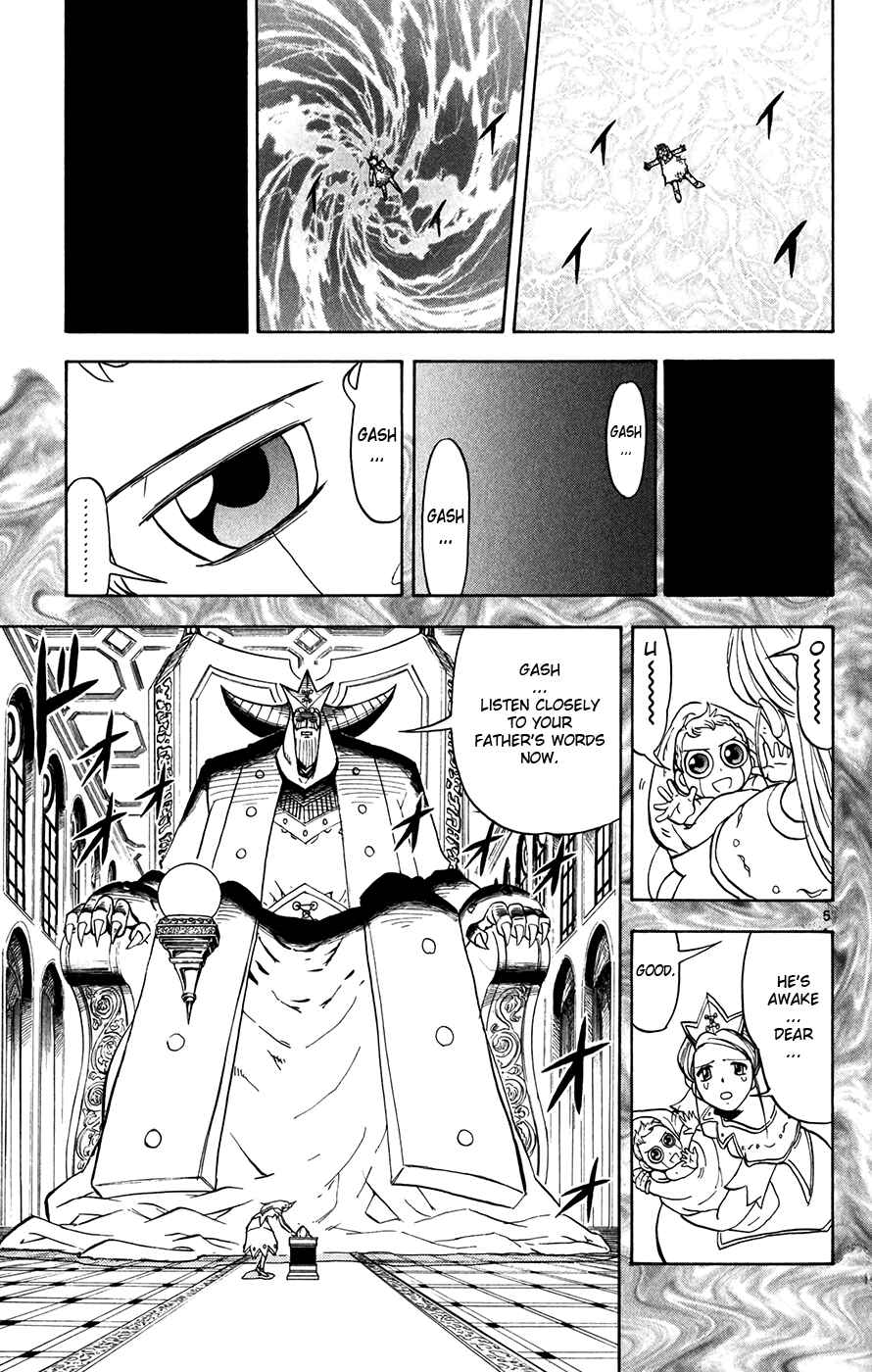 Page 5 Chapter 272 Zatch Bell!!