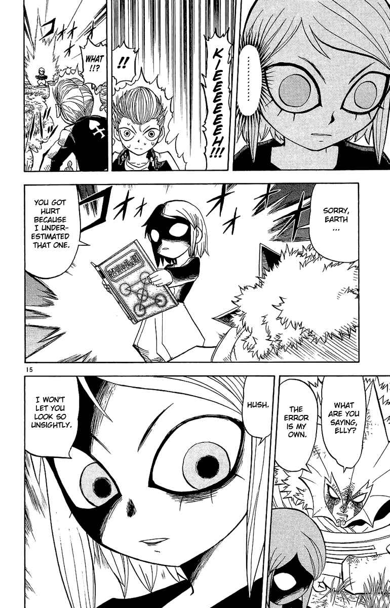 Page 17 Chapter 171 Zatch Bell!!