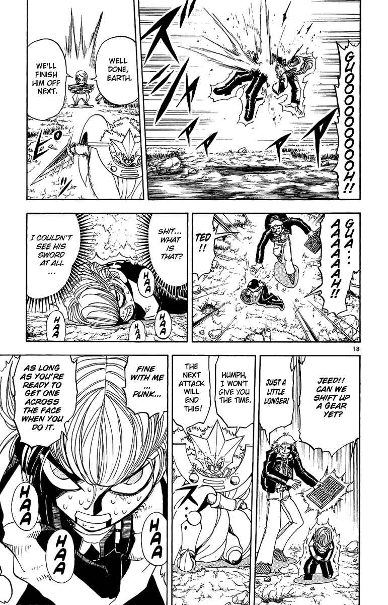 Page 20 Chapter 171 Zatch Bell!!