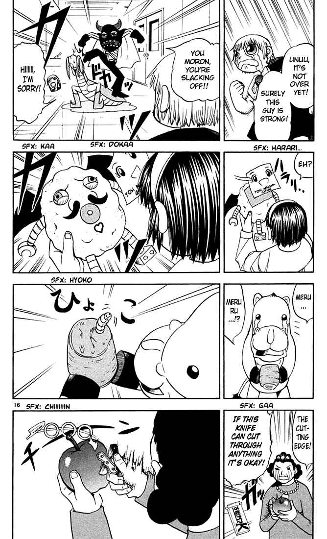 Page 16 Chapter 78 Zatch Bell!!