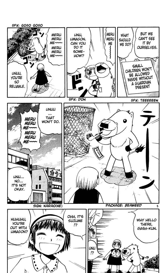 Page 5 Chapter 78 Zatch Bell!!