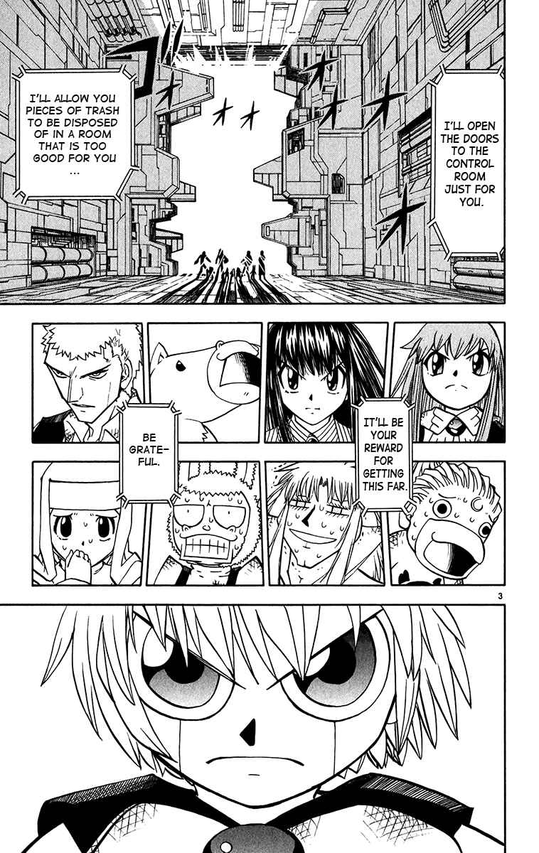 Page 3 Chapter 245 Zatch Bell!!