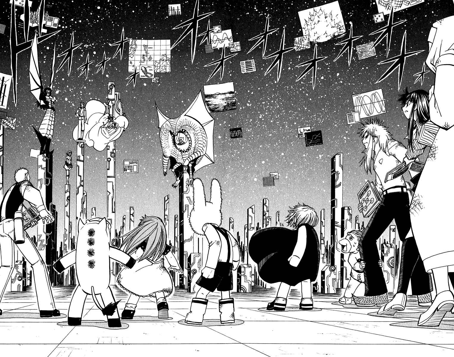 Page 4 Chapter 245 Zatch Bell!!