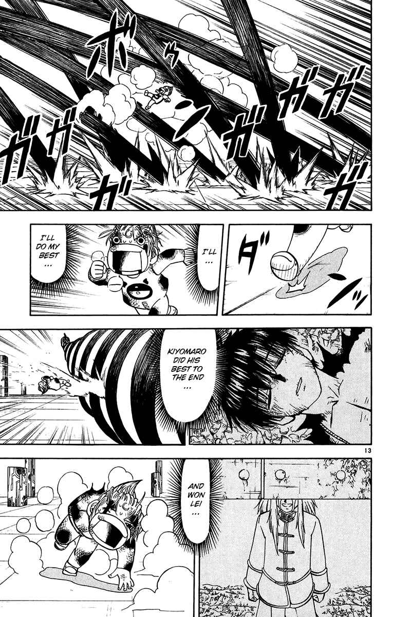 Page 13 Chapter 246 Zatch Bell!!