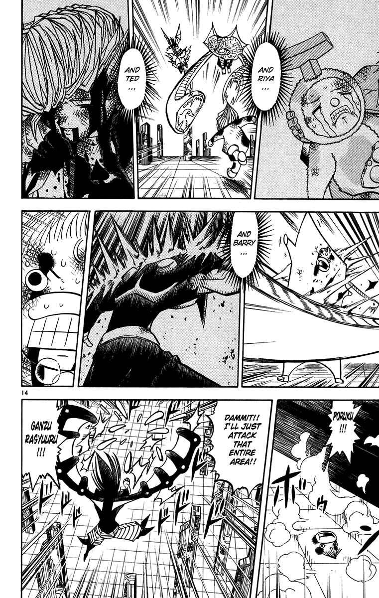 Page 14 Chapter 246 Zatch Bell!!