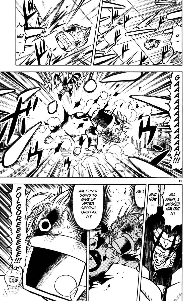 Page 15 Chapter 246 Zatch Bell!!