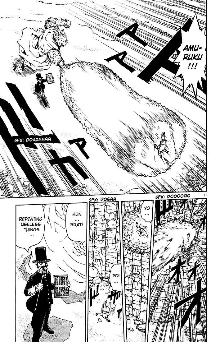 Page 11 Chapter 50 Zatch Bell!!