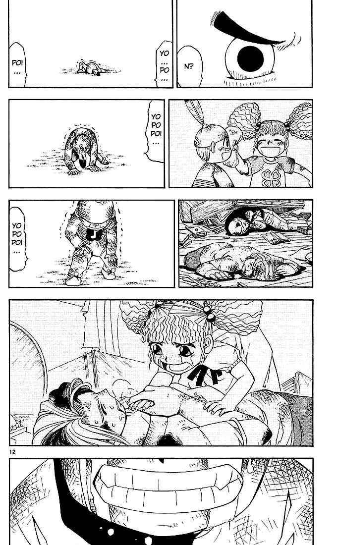 Page 12 Chapter 50 Zatch Bell!!