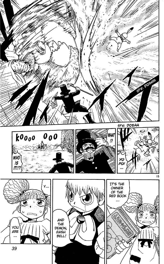 Page 15 Chapter 50 Zatch Bell!!