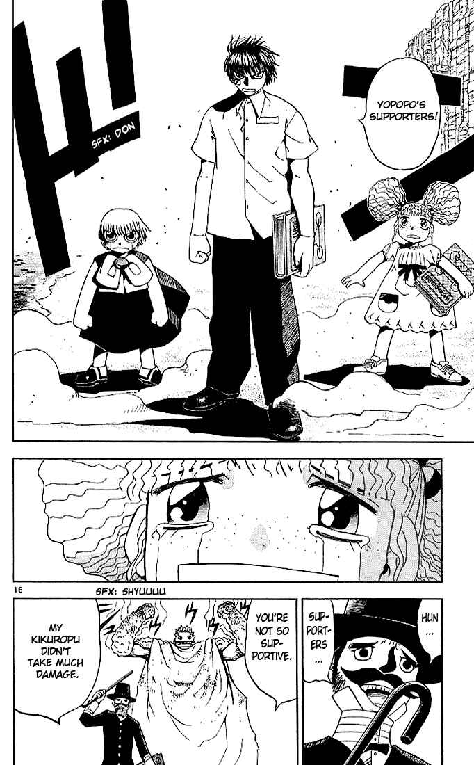 Page 16 Chapter 50 Zatch Bell!!