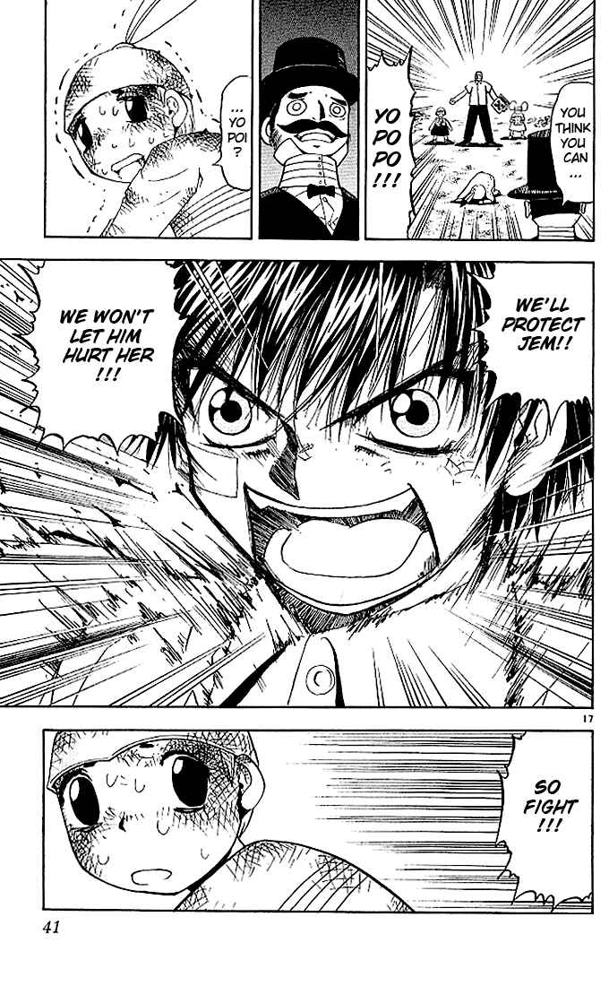 Page 17 Chapter 50 Zatch Bell!!