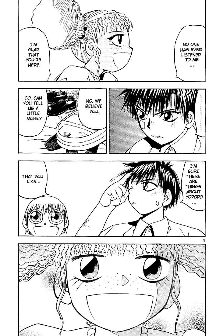 Page 5 Chapter 50 Zatch Bell!!